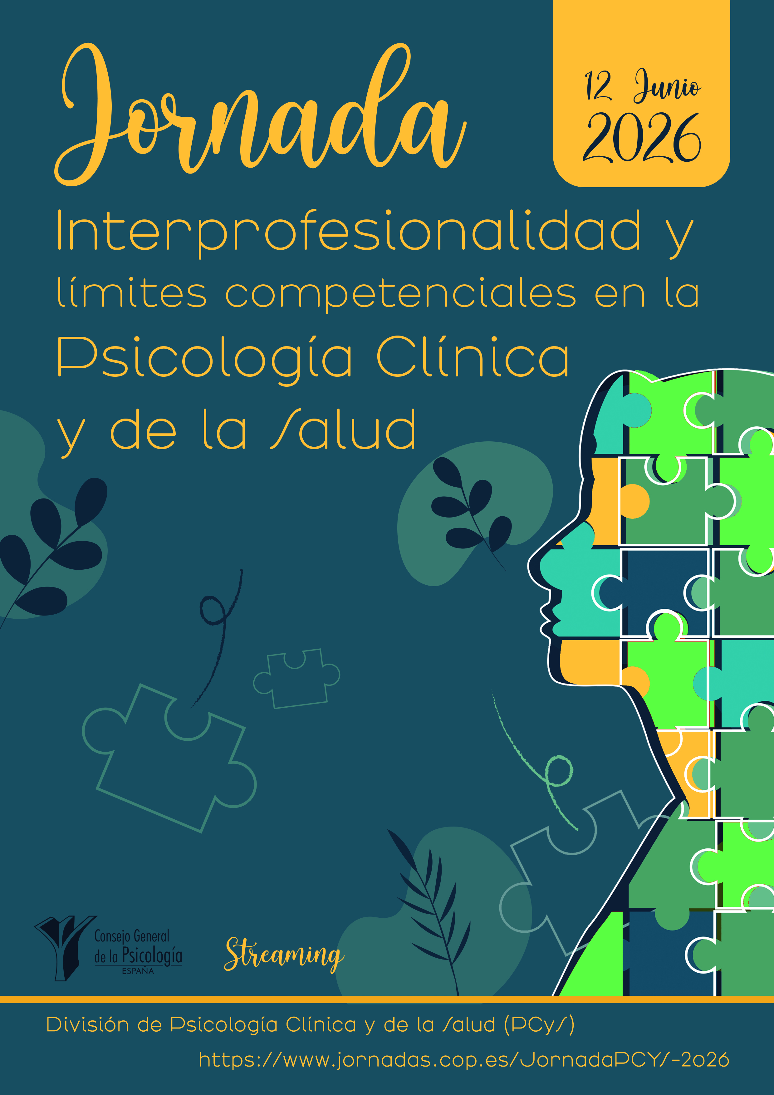 Cartel